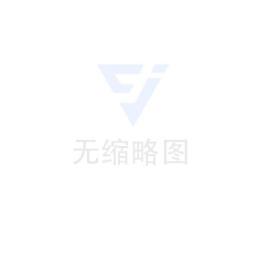 技術(shù)中心